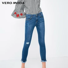 Vero Moda Новое поступление женские потертые узкие укороченные джинсы с необработанными краями | 318349530
