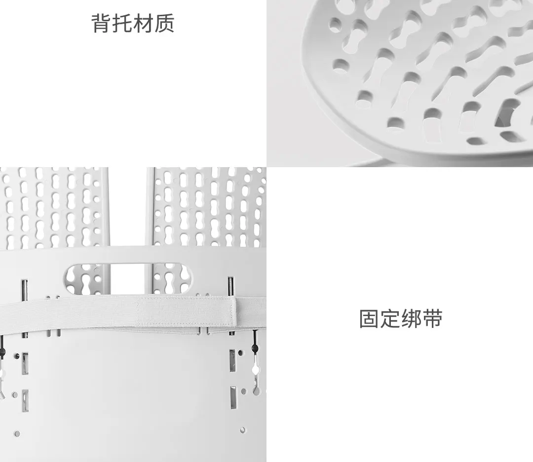 xiaomi Leband Adjustable Ergonomic Back Support Onekey Lift Wrap