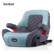 Besbet детские автомобильные сиденья безопасности универсальный усилитель для От 3 до 12 лет детей мальчиков и девочек путешествия