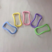 2 шт случайный цвет йога растягивающее кольцо волшебный круг для йоги кольцо для фитнеса йога вспомогательный Пилатес круг кольцо