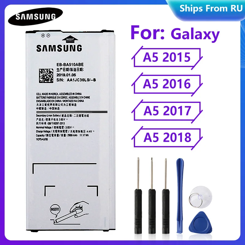 Bulk sans boîte Batterie dorigine Samsung Eb-BA510ABE 2900 mAh Charge Rapide 2.0 pour Galaxy A5 2016 