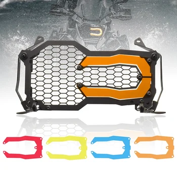

Motorcycle Headlight Grille Guard Covers Light Bracket with 4 Coloer Light Covers for R1200GS R1250GS ADV