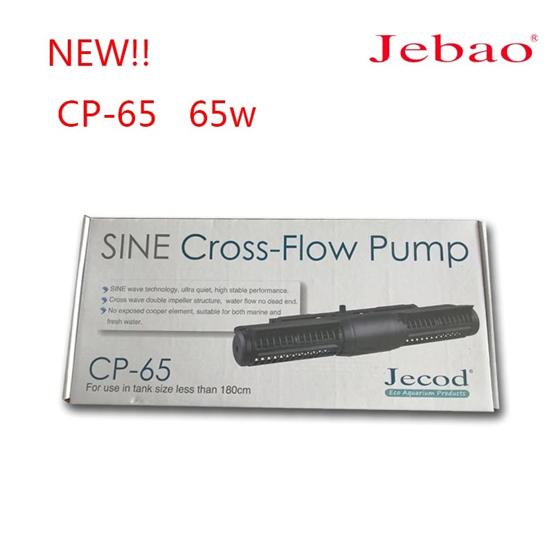 Jebao jecod морской аквариум волновой чайник для беспроводной мастер/раб насос управления CP15 CP25 CP40 CP55 CP65 крест поток волны насос - Цвет: CP-65