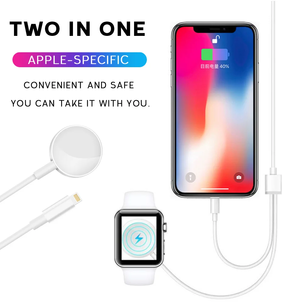 Умное зарядное устройство 2 в 1 беспроводной зарядный кабель QI для Apple Watch серии