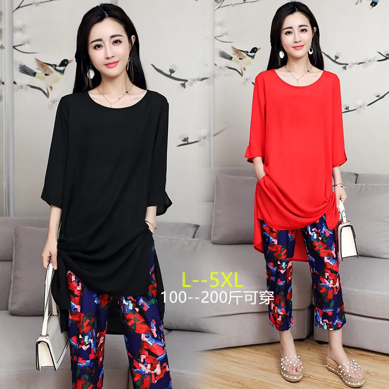 

Photo Shoot 2019 New Style Summer Wear Korean-style Loose And Plus-sized Capri Pants Short Sleeve Chiffon Casual Two-Piece Set F