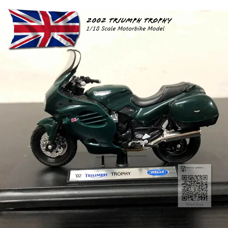 2002 TRIUMPH Trophy (11)