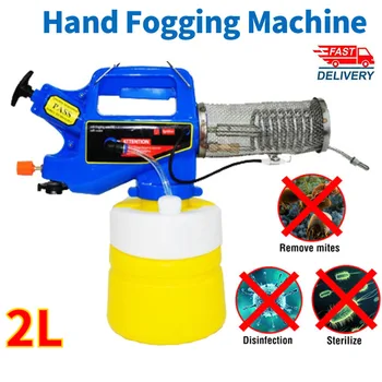 

Korean 2L Hand Fogging Machine Disinfection Portable Agricultural Fruit Tree Epidemic Prevention and Efficient Mist Machine
