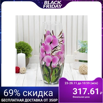 

Vase "Orchid", oval