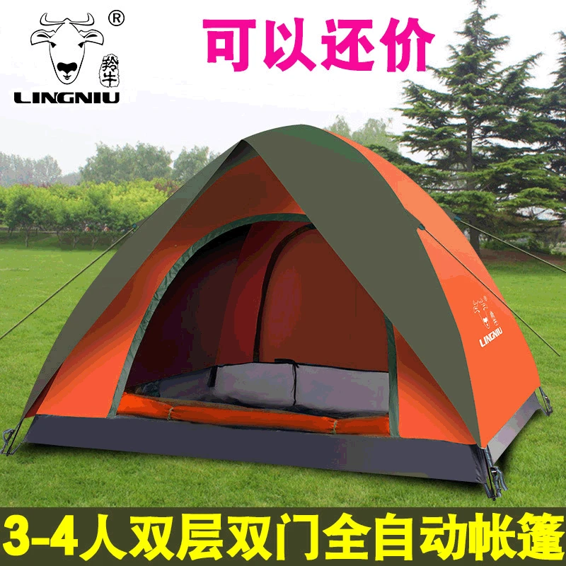 

Takin Water Resistant Beach Tent Wholesale Outdoor 3-4 People Fully Automatic Double Layer Camping Tent Outdoor Supplies on Beha