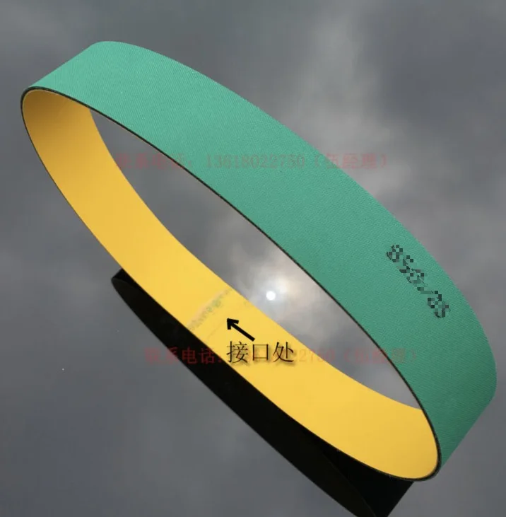 

2*20*724mm Nylon Belt Conveyor Transmission Timing Belt