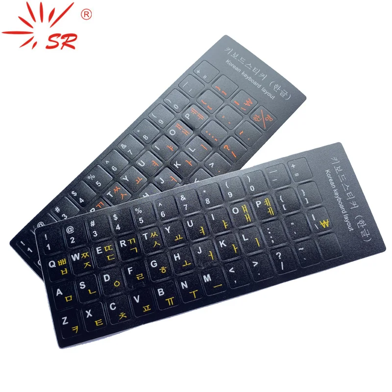 Blue . Russian Transparent Keyboard or Laptop Stickers " 6 Colors"  Red Yellow 