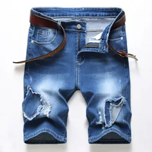 

Patchwork Denim Shorts Men's Ripped Jeans Shorts Patch Five-point Pants Men Chic Washed Stretch Casual Shorts Streetwear