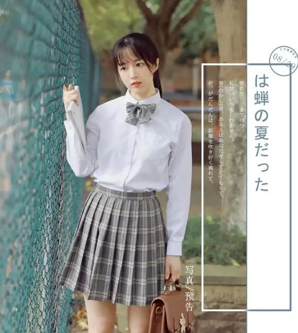 LONG SHIRT SET Японское платье для девочек размера плюс jk, плиссированное платье, рубашка, плиссированная юбка Лолиты, вязаный свитер, комплект из трех предметов/комплект - Цвет: LONG SHIRT SET