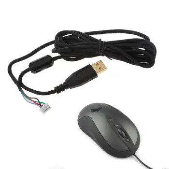 

Umbrella Rope Mouse Cables Soft Durable Mouse Line Replacement Mouse Wire for logitech MX518 g400 Mouse