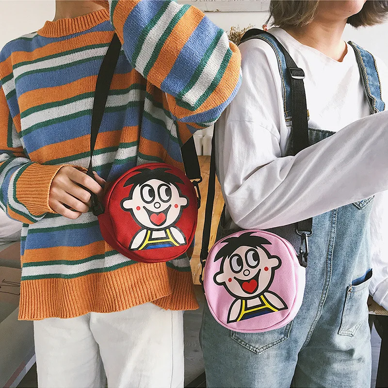 

Hong Kong Style GIRL'S Personalized Spoof Wang Zi Cute Plush Shoulder Bag Shoulder Bag Children Small Shoulder Bag Versatile Nat