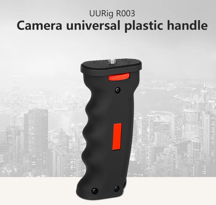 Camera Grip (2)