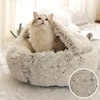Winter Long Plush Pet Cat Bed Round Cat Cushion Cat House 2 In 1 Warm Cat Basket Cat Sleep Bag Cat Nest Kennel For Small Dog Cat 4