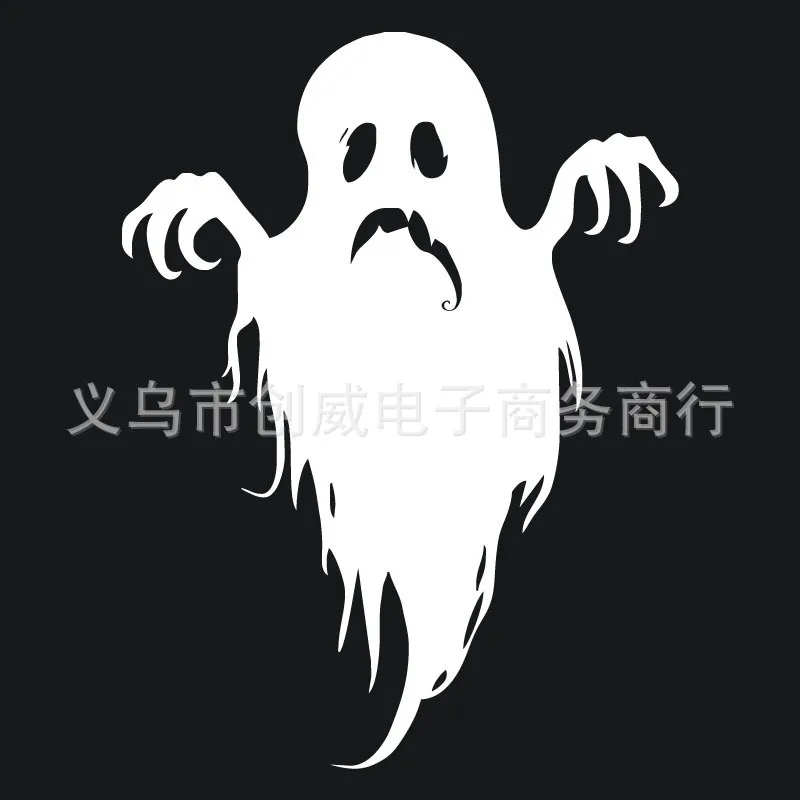 Поперечная граница для AliExpress паровой бампер наклейки DIY модные автомобильные наклейки привидения клейкая бумага Хэллоуин бампер наклейки