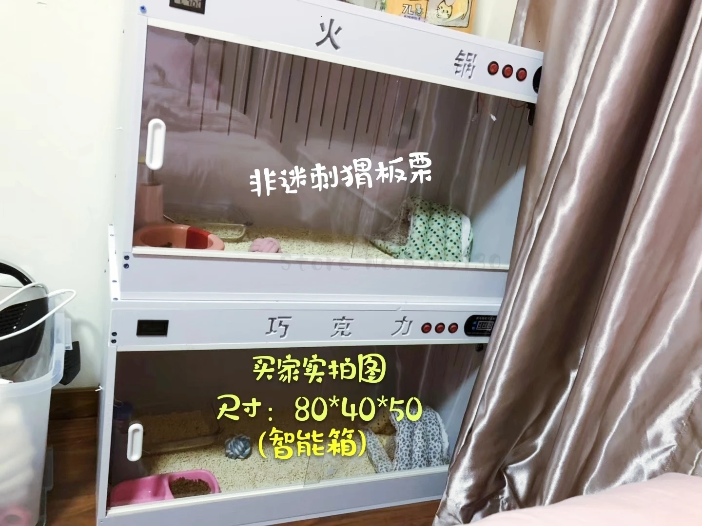 ПВХ Ежик рептилий кормушка ящерица черепаха Shougong Pet теплоизоляционная коробка Crawlbox Заказная коробка