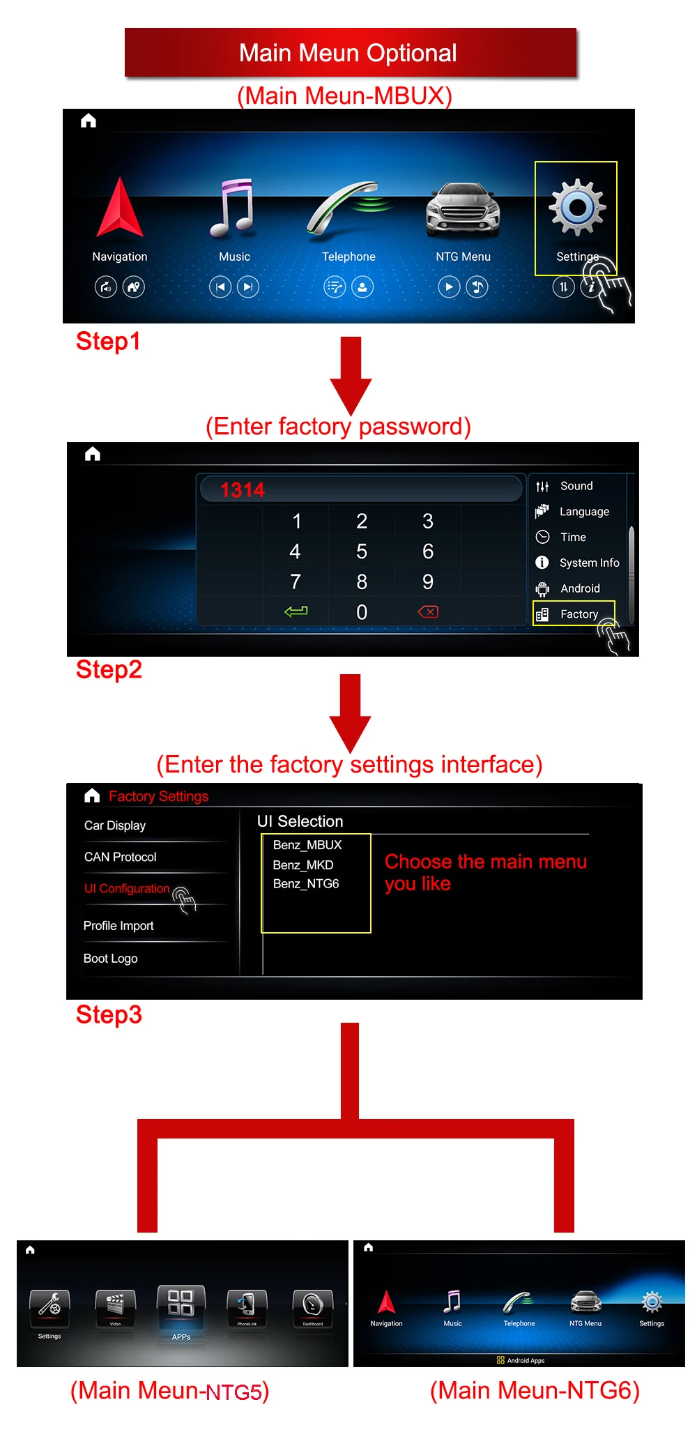 UI可选1
