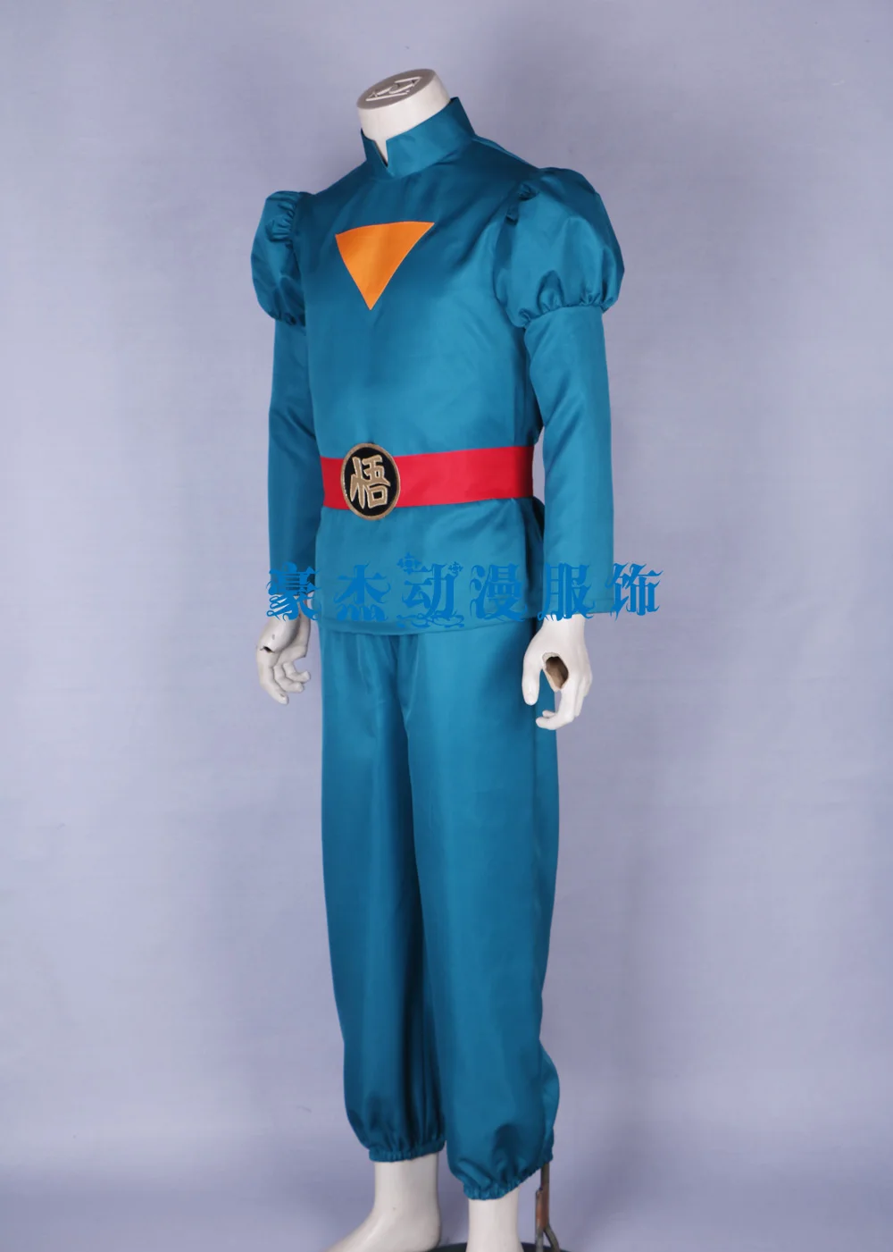 Dragon Ball Z Saiyan Super Saiyan Kakarotto Косплэй костюм с изображением Сон Гоку, костюм костюмы на Хэллоуин