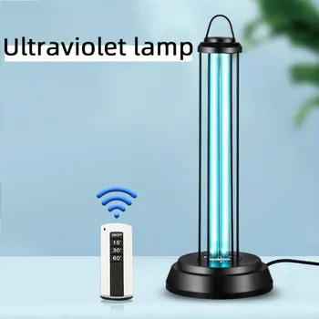 

Spot UV disinfection lamp 38W portable household UV sterilization lamp 60W desk disinfection and sterilization mite removal lamp