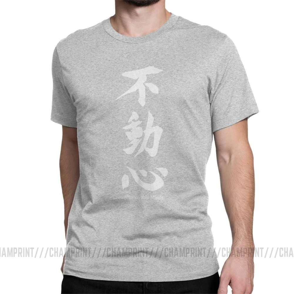 Fudoshin японский кандзи футболка для мужчин Bushido Budo карате Печатные Топы короткий рукав Повседневная футболка круглый вырез хлопок тройники - Цвет: Серый