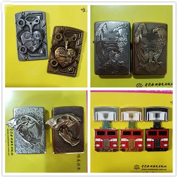 

1pc Metal Badge DIY Lighter Accessories Replacement for Kerosene Oil Lighter Decor Self-adhesive Lighter Sticker .No Lighter,