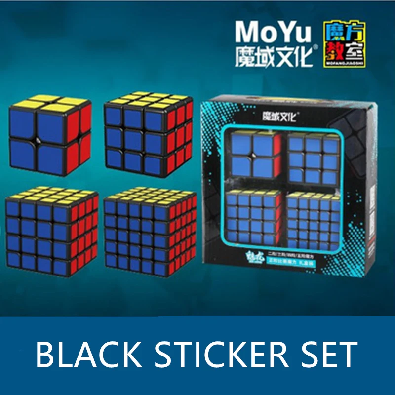 Set Cubo Magico Carbono Moyu Mei Long 2x2 3x3 4x4 5x5 B+ D