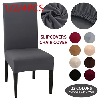 

1/2/4PCS Solid Color Stretch Chair Cover Spandex Universal Removable Dining Chair Protection Covers For Wedding Banquet Hotel