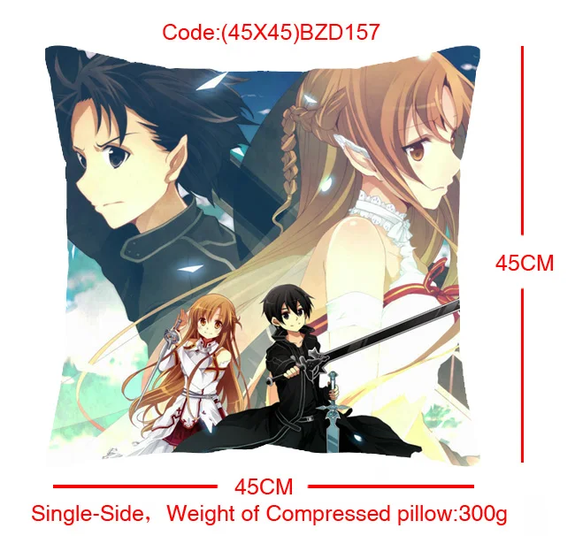 (45X45)BZD157-刀剑神域单面方抱枕（提前1天预订）