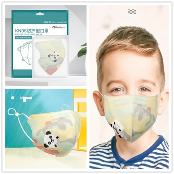 

3-12 Years Old ffp2 kn95 Kids Mask 4 Layers Face Mask kn95 Respirator Mask kn95 Children Mask Spain France 10 Days Fast Delivery