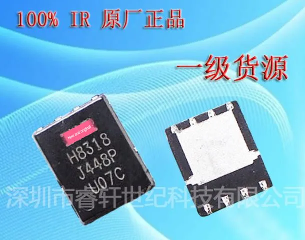 {Новый оригинальный} 10 шт./лот IRFH8318 ISL6228 ISL6236 ISL6237 ISL62392 QFN | Электроника