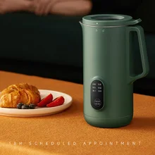 Fabricante de leite de soja inteligente 220v liquidificador elétrico espremedor café da manhã suplemento máquina filtro-livre 350ml eletrodomésticos