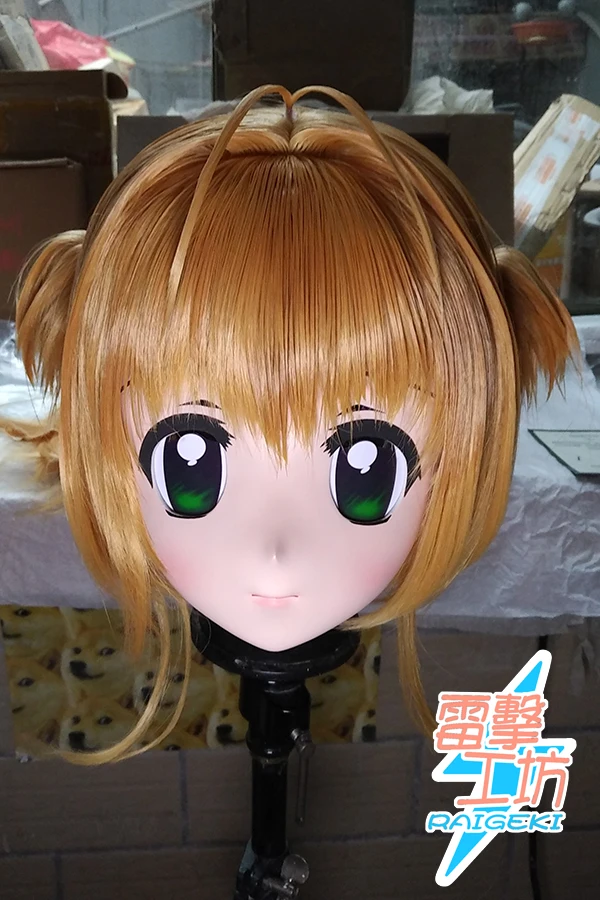 RAIGEKI MAKS 111) Силиконовая маска на голову Хеллоуин арбалет BJD кукла кигуруми Аниме Сакура косплей маска