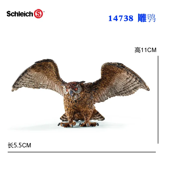 Подлинный продукт Германия Schleich S Schleich модель животного модель игрушки дикое животное мульти-выбор