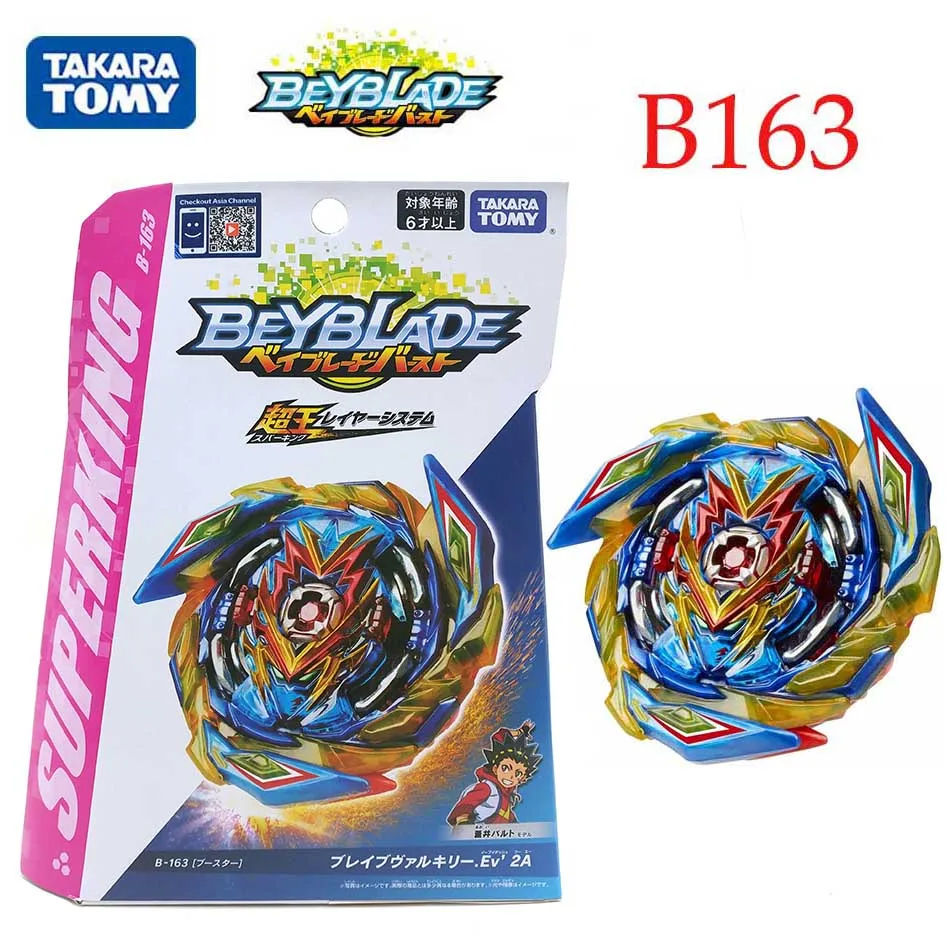 Оригинальный TAKARA TOMY Beyblade Burst Super King B-163 усилитель отважной Валькирии. Ev 2A PSL Игрушки