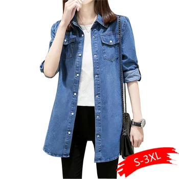 

Fashion Women's Clothing Long Coat Denim Jacket Cotton Jeans Coat Long Sleeve Jeans Outwear Female Clothing Casual Slim Tops