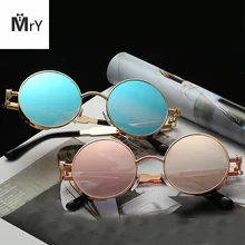 Muticolor круглый металлический ретро очки, очки в оправе женские модные круглый металлический ретро очки