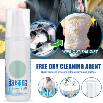 

Cleansing Foam Waterless Clothing Down Clothes Dry Cleaning Agent Convenience Down Jacket Spray DC156