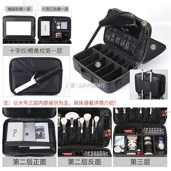 

Makeup Bag Portable Makeup Artist Portable Large Capacity