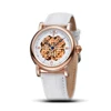 Women's Watches