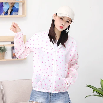 

Outdoor UV jacket Tops UV Jacket Sport Run Coats Gym Fitness Long sleeve