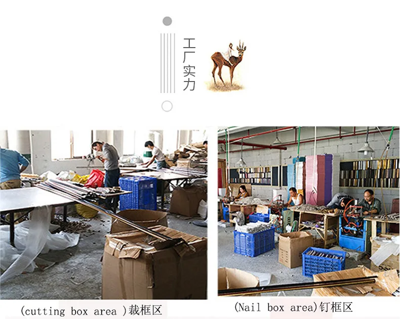 缕飞详情_22.jpg