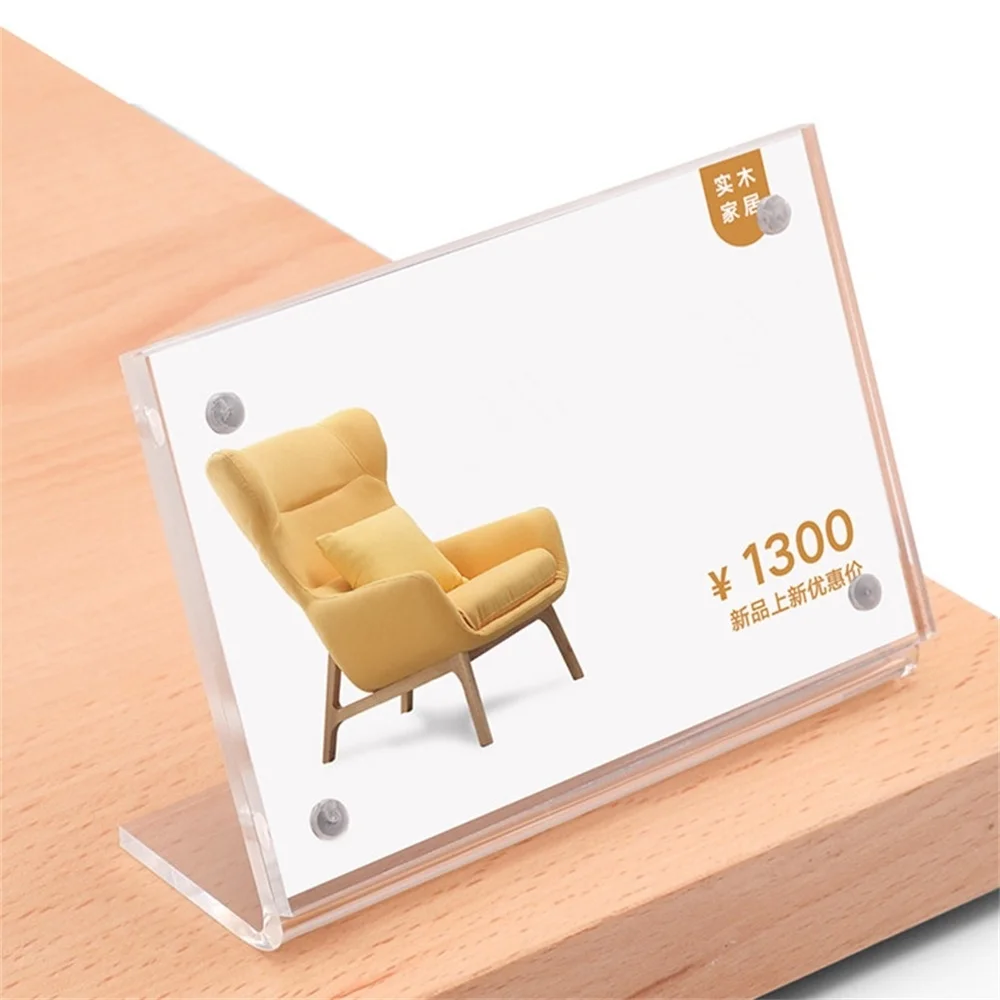 90x60mm L Shape Strong Magnetic Desk Name Card Sign Holder Small Acrylic Price Label Tag Display Stand aluminum alloy strong magnetic desktop display stand a5 table brand table sign a6 price standing brand beauty salon price tag