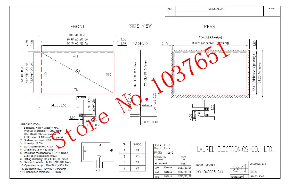 4.3 inch touch screen (2）