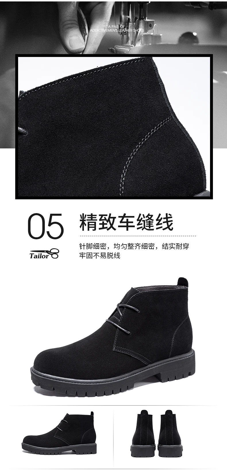 Mring desert boots men's high-cut tooling shoes England handmade suede Martin boots men's boots casual leather boots tide