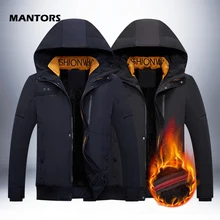 Зимние толстые парки, мужские куртки с капюшоном, пальто, флисовые теплые парки, пальто, Брендовые мужские куртки, уличные спортивные костюмы, плюс 4XL