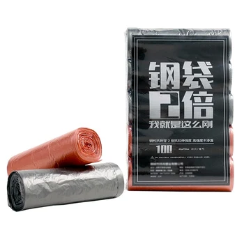 

100pcs / 5 Rolls Vest Type Garbage Bag Thickened Flat Mouth Continuous Roll Household Garbage Bag