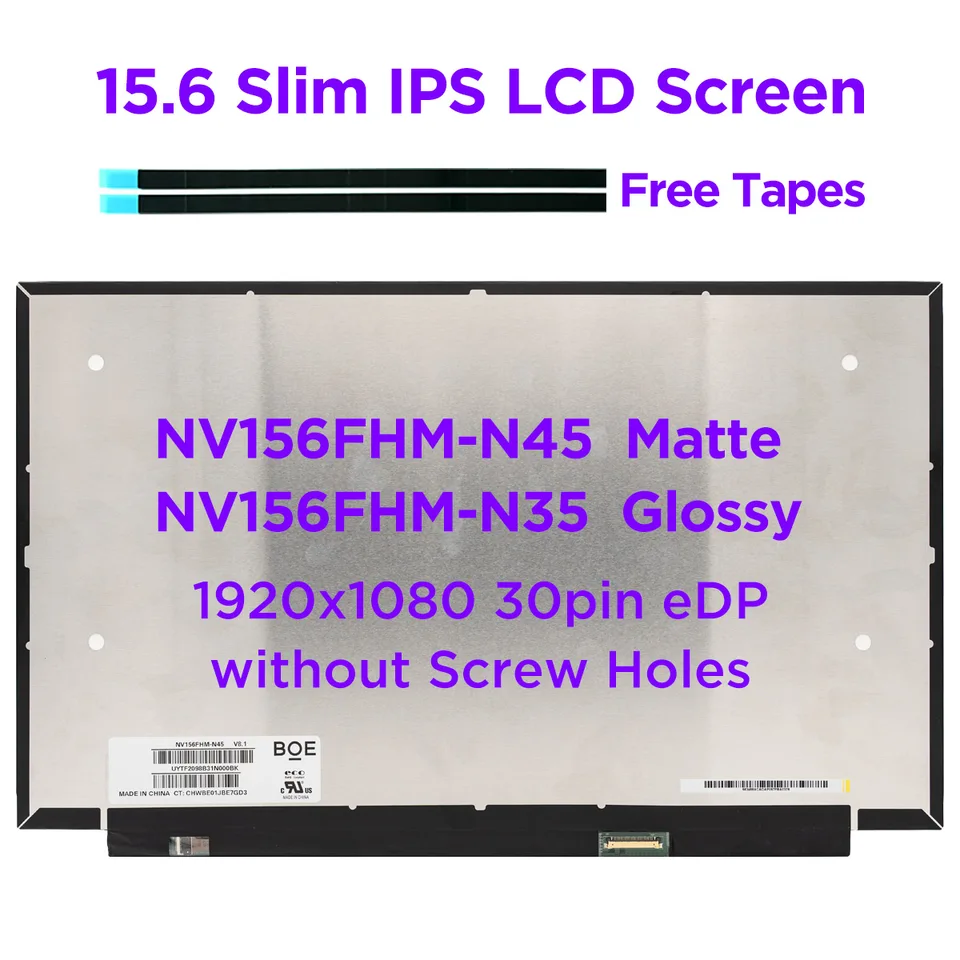 周辺機器 液晶パネル NV156FHM-N35 光沢 FHD 30pin 国内発送